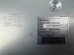 Підсилювач аудіо Ford Escape MK3 13-16 Sony - превью 5